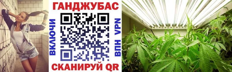 Наркота Саянск А ПВП  МЕФ  Гашиш 