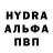 MDMA VHQ Sergey Shpalikov