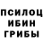 Дистиллят ТГК вейп Nazar Bunyak
