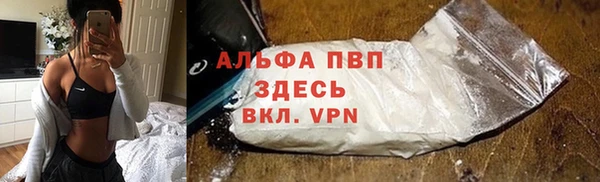 метадон Алзамай