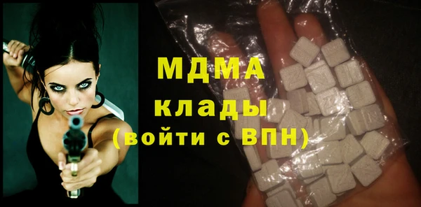 метадон Алзамай