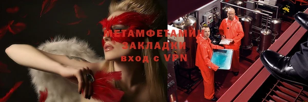 метадон Алзамай