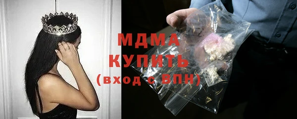 кокс Алексин