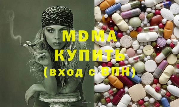 кокс Алексин