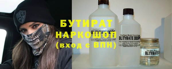 кокс Алексин