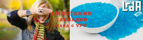 метадон Алзамай