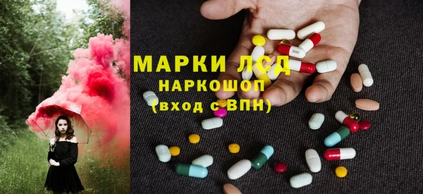 метадон Алзамай