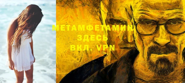 метадон Алзамай