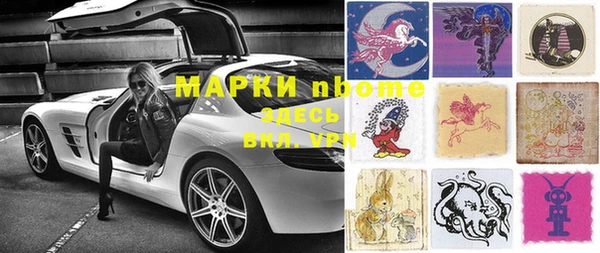 метадон Алзамай