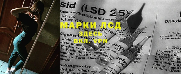 кокс Алексин
