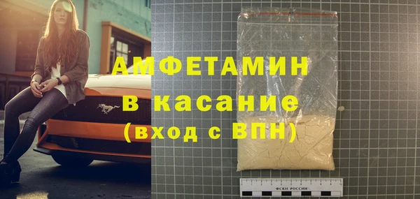 метадон Алзамай