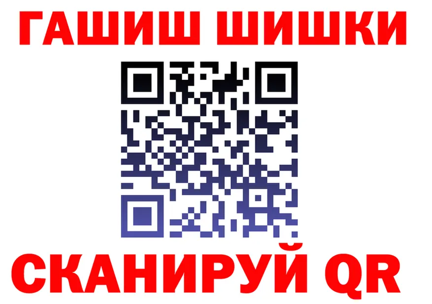 МЕФ 4 MMC сайт площадка мега Саянск