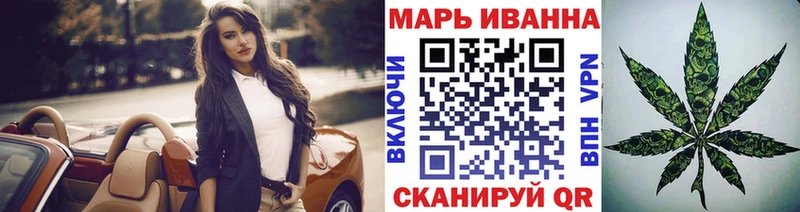 гидра ONION  Саянск  Марихуана Amnesia  где найти наркотики 